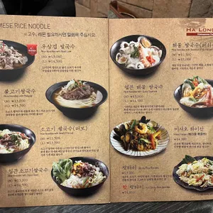 하롱베이 리뷰 사진