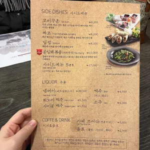 하롱베이 리뷰 사진