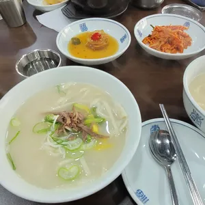 미당 사진