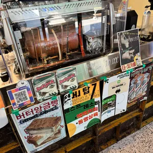 짹짹커피 리뷰 사진