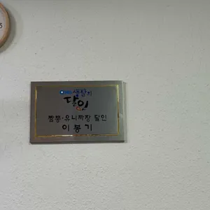아리산 대표 사진