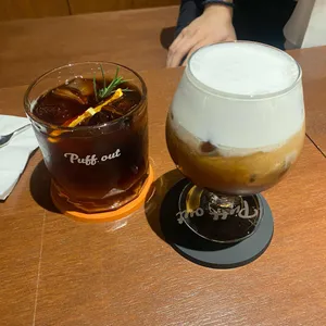 퍼프아웃 사진