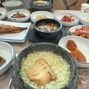 송이골 리뷰 사진