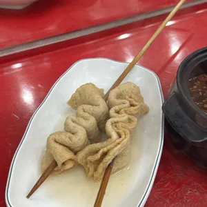 승아분식 사진
