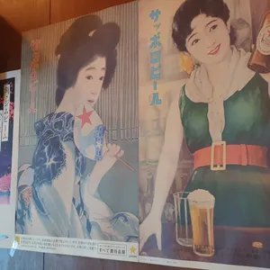 소라노호시 리뷰 사진