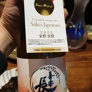 소라노호시 리뷰 사진