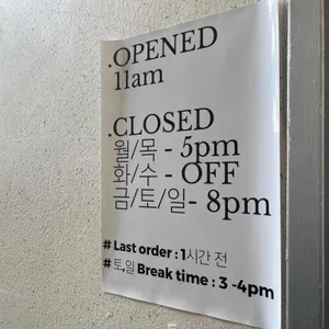버거네버거 리뷰 사진