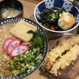온센  사진