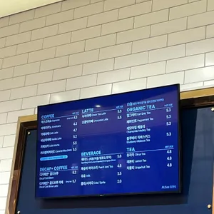 안스베이커리 리뷰 사진