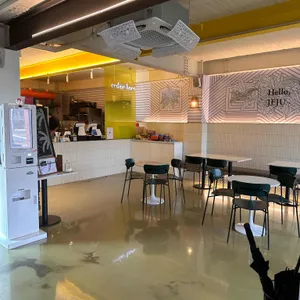 저스트피자 리뷰 사진