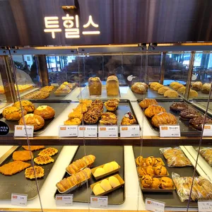 투힐스 리뷰 사진