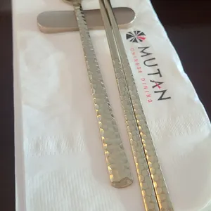 무탄 리뷰 사진