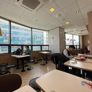 맥도날드 리뷰 사진