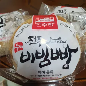 천년누리 사진