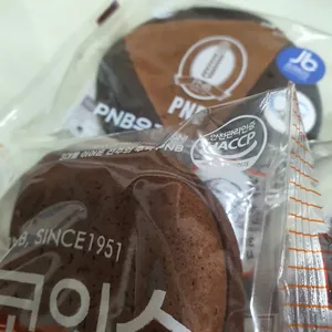 PNB 한옥마을3호점 사진