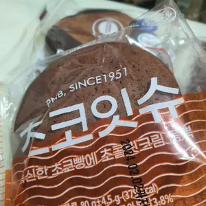 PNB 한옥마을3호점 리뷰 사진