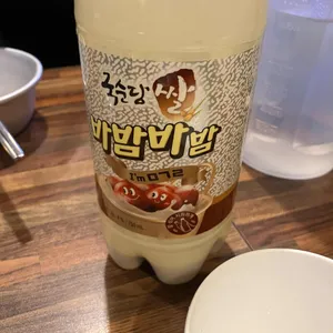 온달 파전 사진