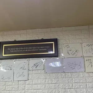 교외선우리집 리뷰 사진