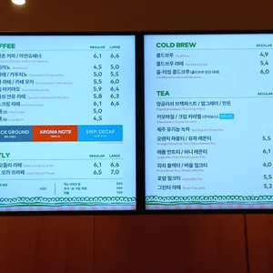 투썸플레이스 리뷰 사진