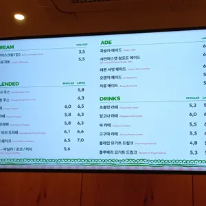투썸플레이스 리뷰 사진