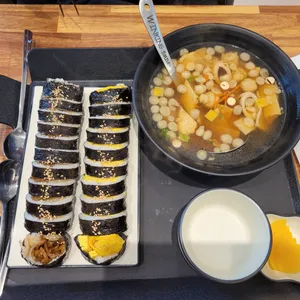 어흥 꼬마 김밥 사진