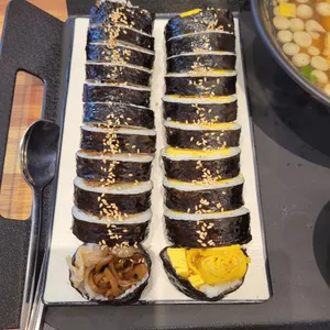 어흥 꼬마 김밥 사진