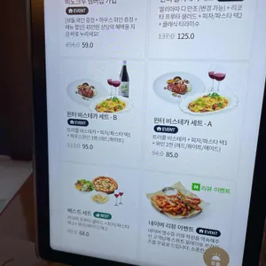더플레이스 리뷰 사진