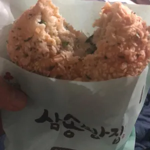 삼송빵집 사진