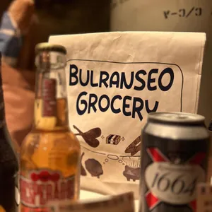 불란서 그로서리 리뷰 사진