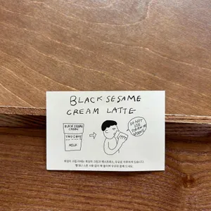 해빙 모먼트 리뷰 사진