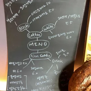 타카카 리뷰 사진