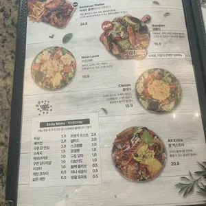 브런치빈 리뷰 사진