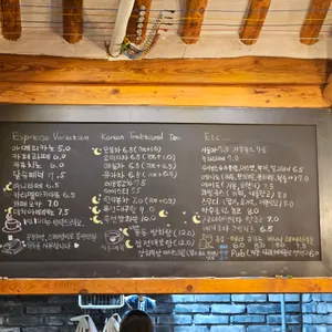 카페달 리뷰 사진