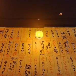 토리키치 리뷰 사진