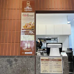 카소미야 리뷰 사진
