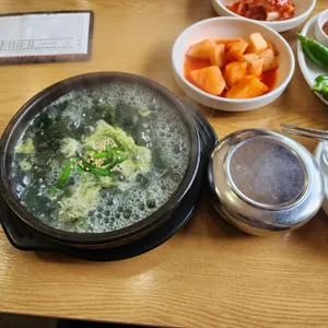 굴세상 사진