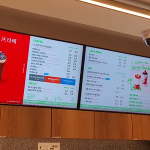 투썸플레이스 리뷰 사진