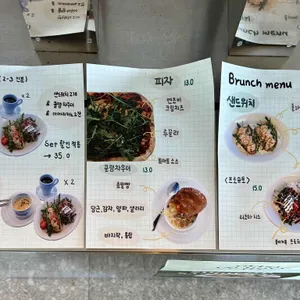 거제도외포멸치 리뷰 사진