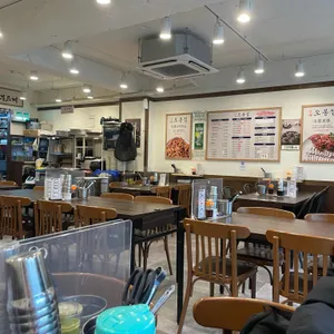 오봉집 리뷰 사진
