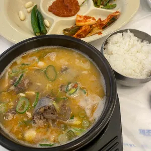 진가옥 사진