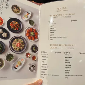 하인선생 리뷰 사진