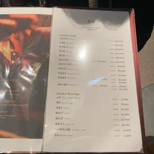 하인선생 리뷰 사진
