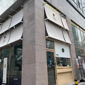 타이거 꼬마김밥 리뷰 사진
