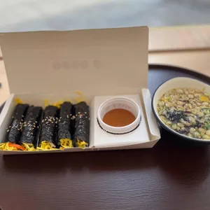 타이거 꼬마김밥 사진