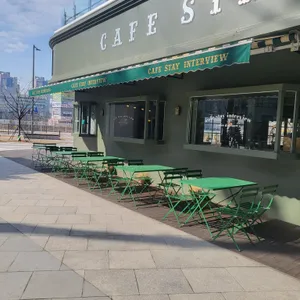 스테이인터뷰 리뷰 사진