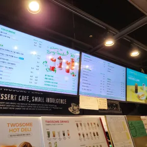 투썸플레이스 리뷰 사진