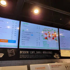 투썸플레이스 리뷰 사진