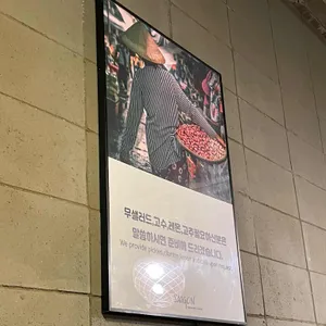 리틀사이공 리뷰 사진
