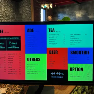 카페 머물다 리뷰 사진