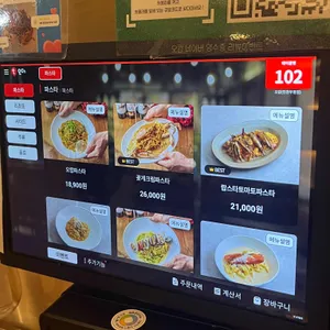 오캄 리뷰 사진
